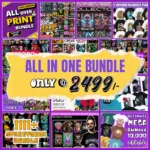 ALL IN ONE BUNDLE